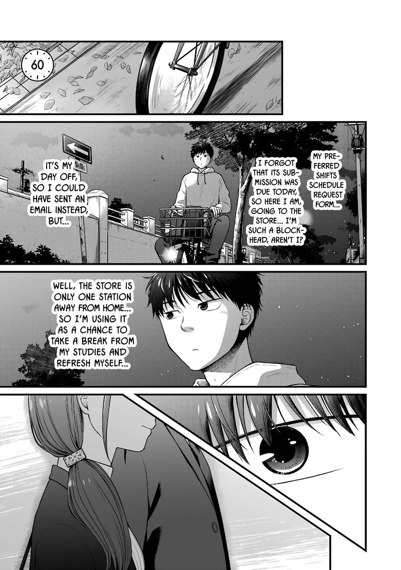 Combini De Kimi To No 5 Fun Kan Chapter 60 Page 1