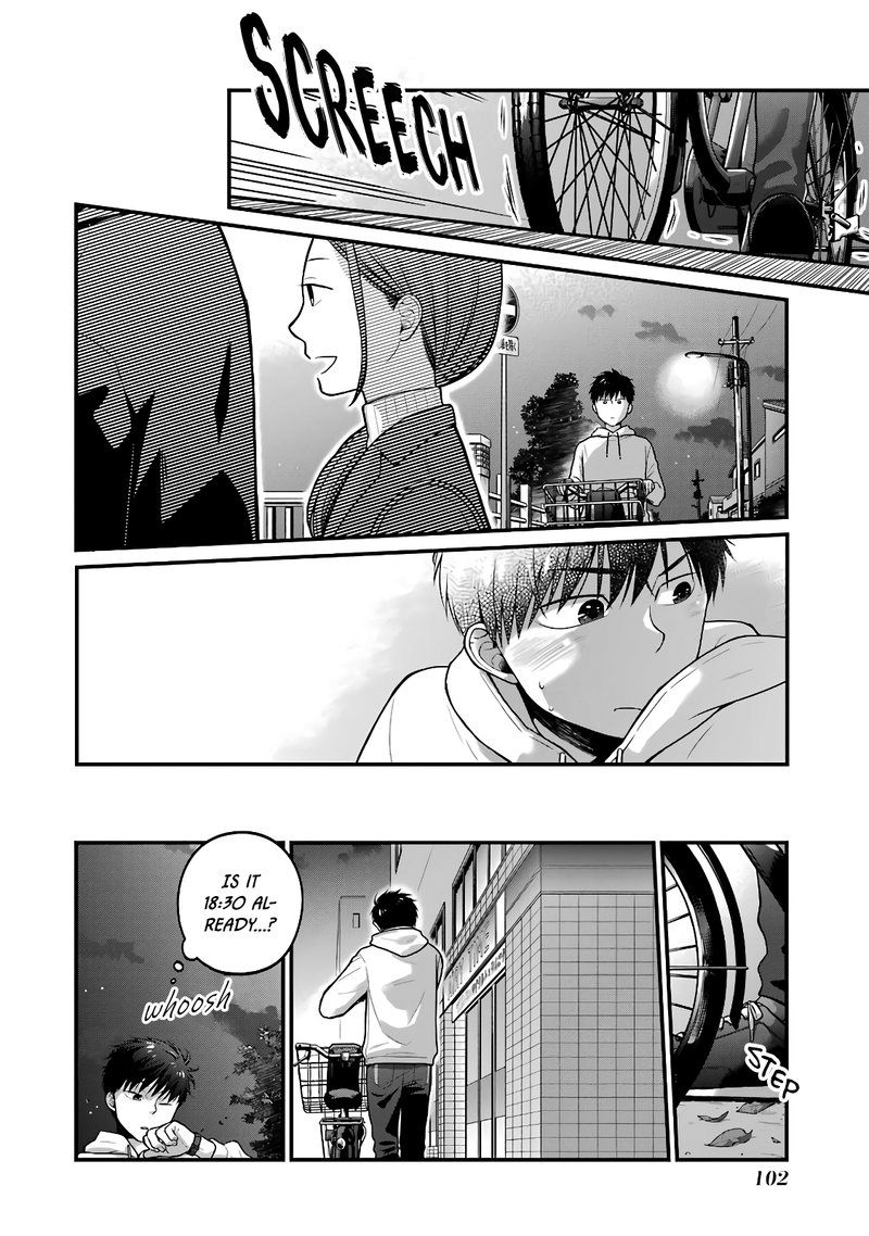 Combini De Kimi To No 5 Fun Kan Chapter 60 Page 2