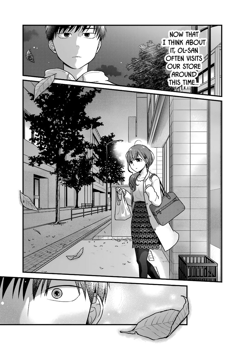 Combini De Kimi To No 5 Fun Kan Chapter 60 Page 3