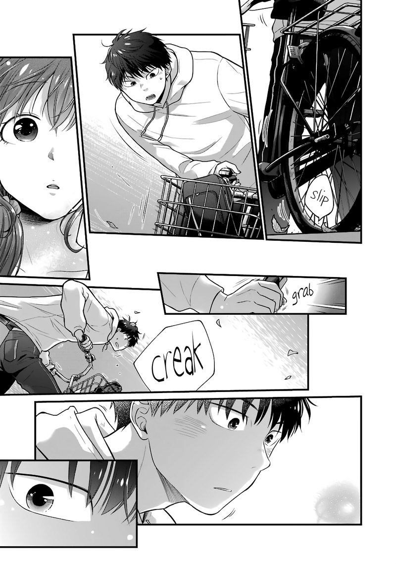 Combini De Kimi To No 5 Fun Kan Chapter 60 Page 5