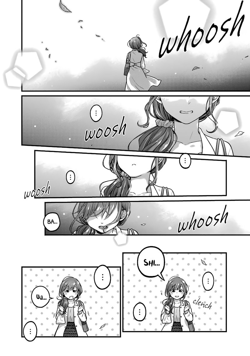 Combini De Kimi To No 5 Fun Kan Chapter 61 Page 4
