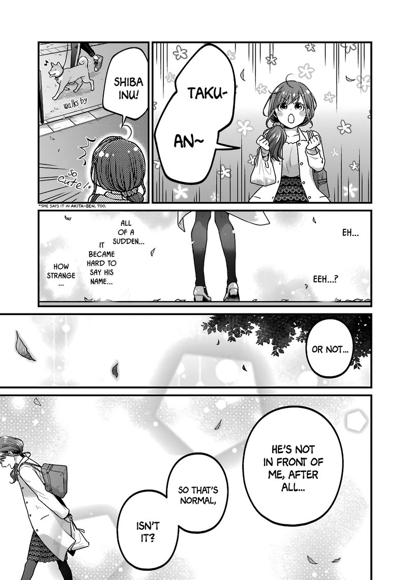 Combini De Kimi To No 5 Fun Kan Chapter 61 Page 5