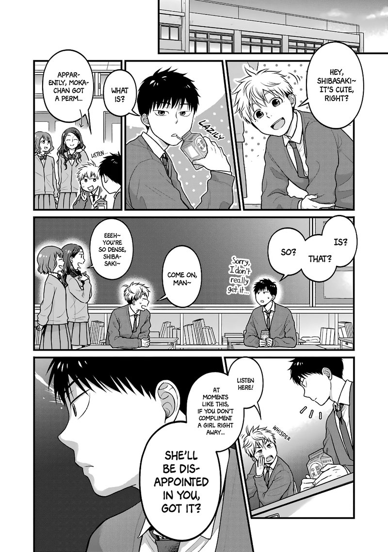 Combini De Kimi To No 5 Fun Kan Chapter 62 Page 2