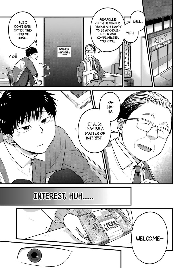 Combini De Kimi To No 5 Fun Kan Chapter 62 Page 3