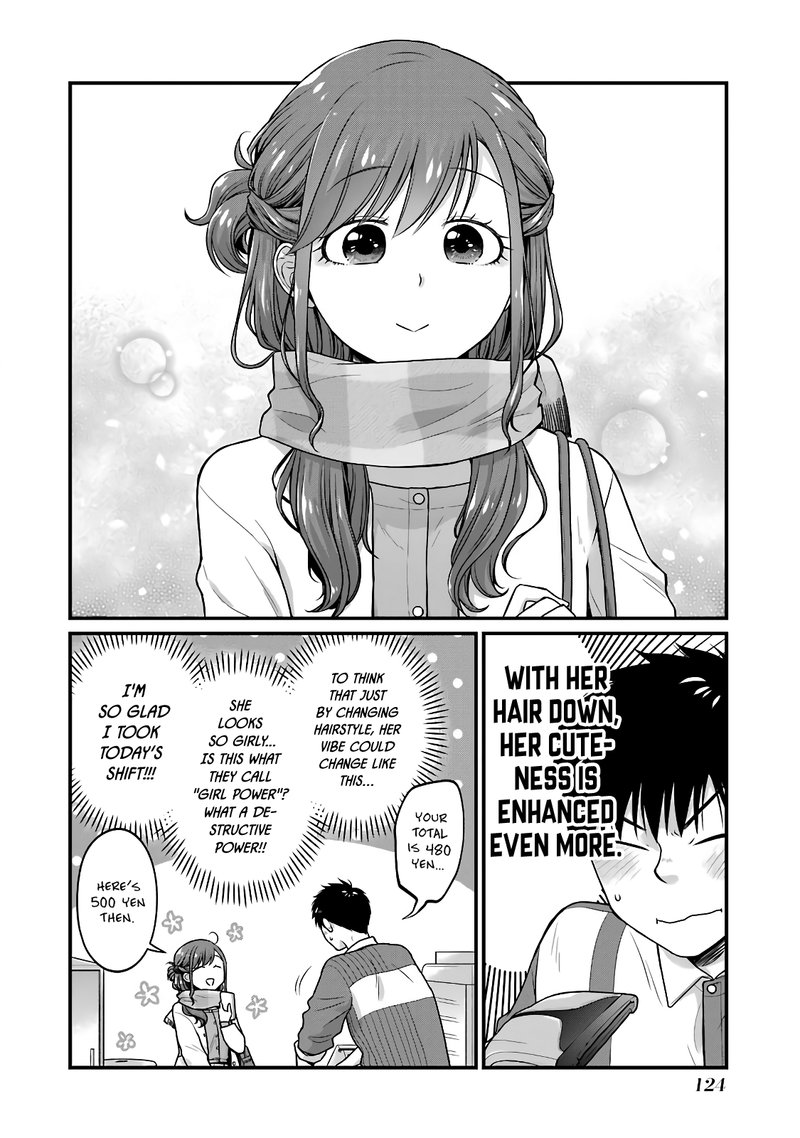 Combini De Kimi To No 5 Fun Kan Chapter 62 Page 4