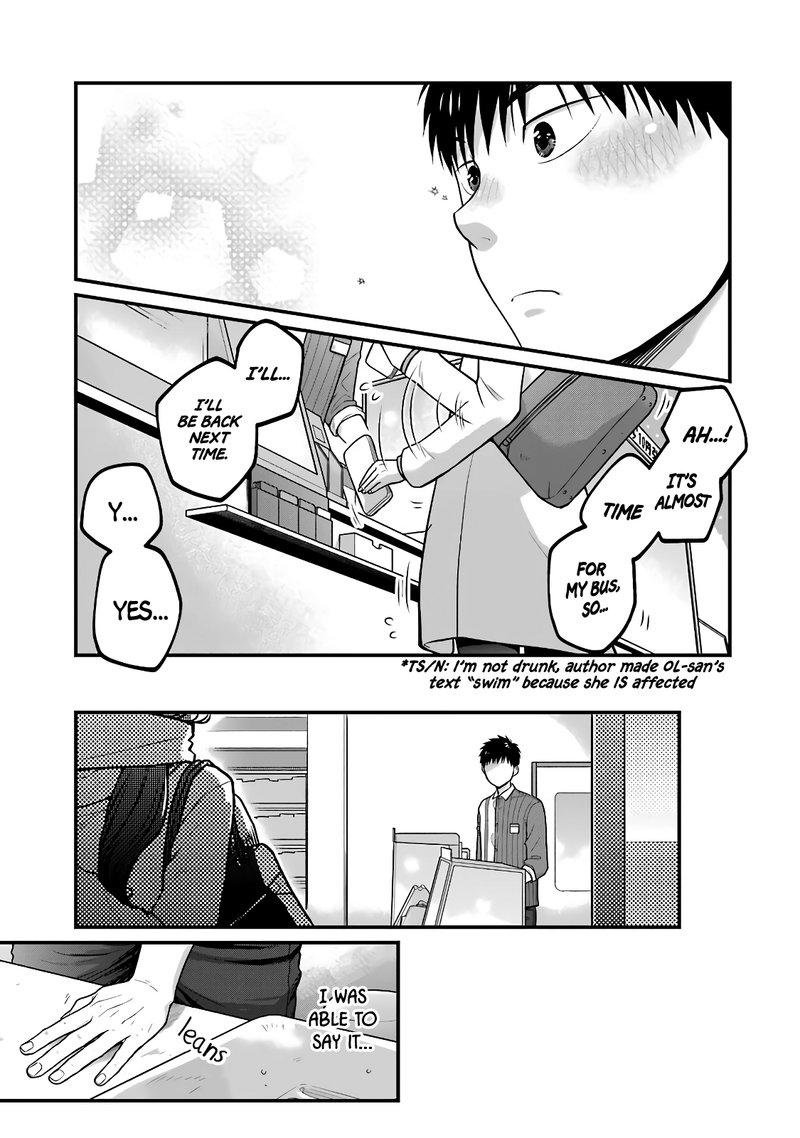 Combini De Kimi To No 5 Fun Kan Chapter 62 Page 9