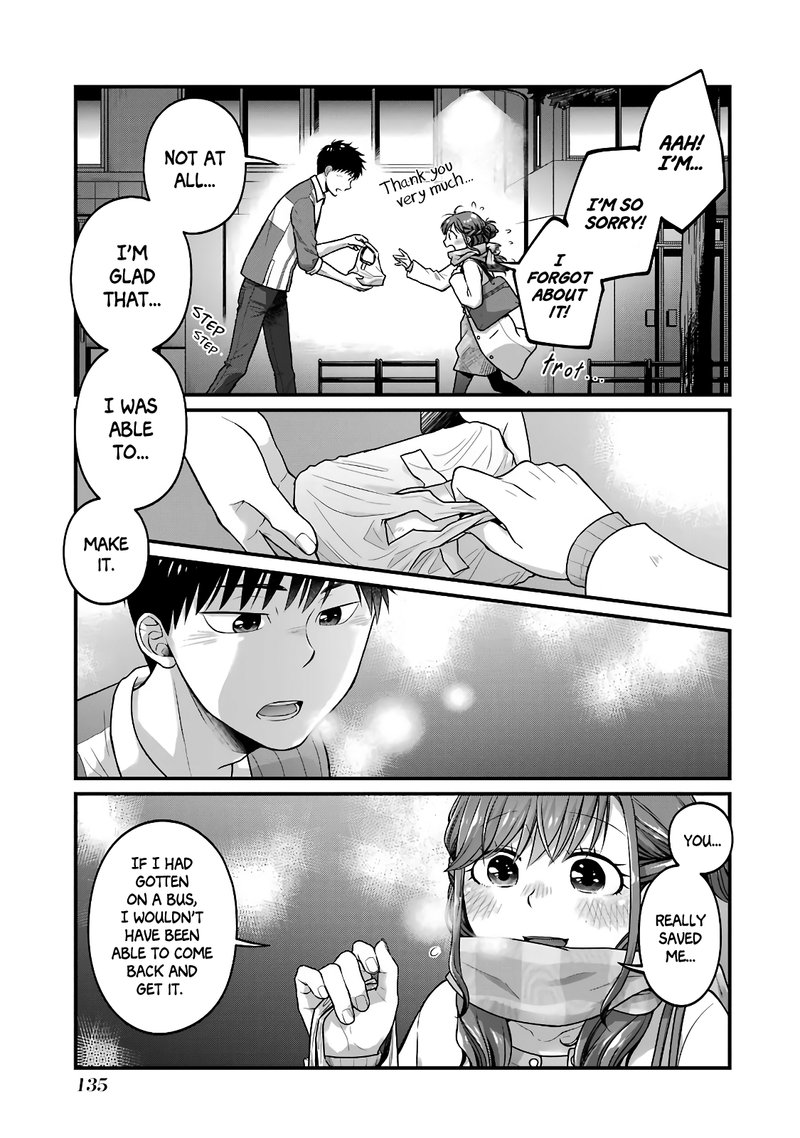 Combini De Kimi To No 5 Fun Kan Chapter 63 Page 5