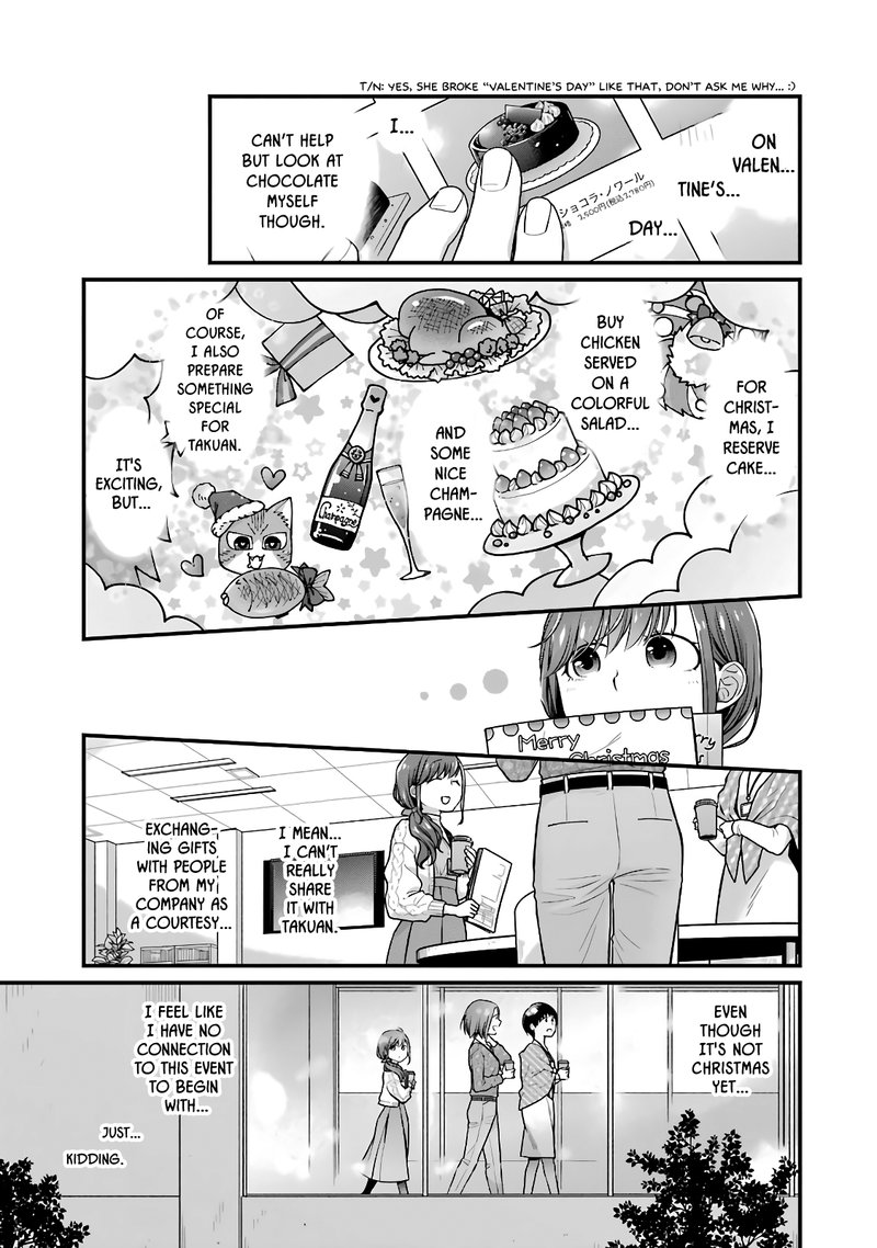 Combini De Kimi To No 5 Fun Kan Chapter 63e Page 11