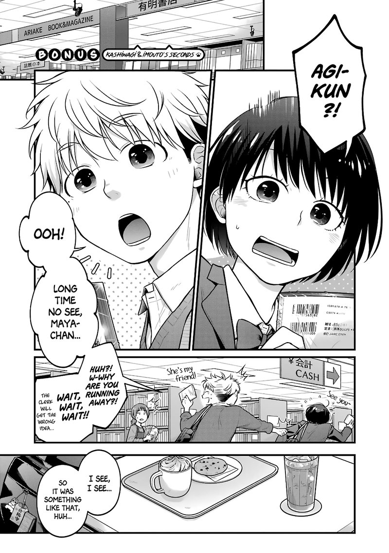 Combini De Kimi To No 5 Fun Kan Chapter 63e Page 17