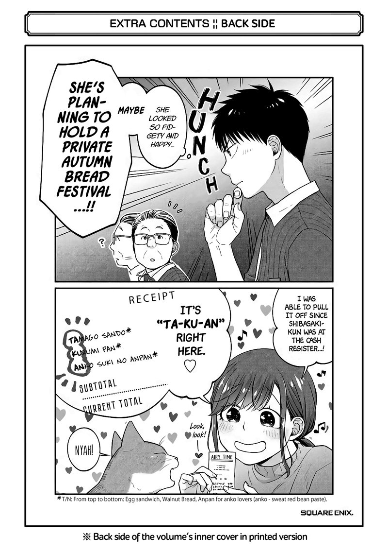 Combini De Kimi To No 5 Fun Kan Chapter 63e Page 24