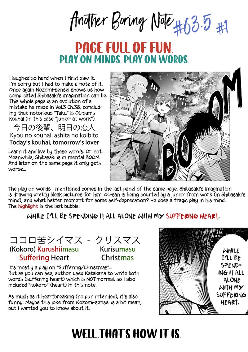 Combini De Kimi To No 5 Fun Kan Chapter 63e Page 26