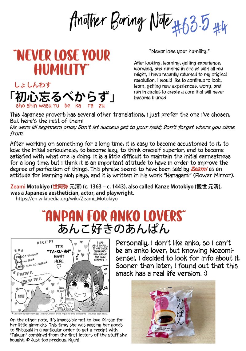 Combini De Kimi To No 5 Fun Kan Chapter 63e Page 29
