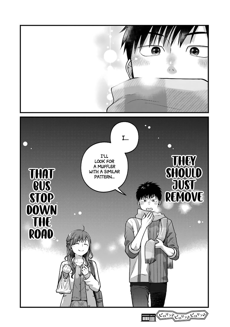 Combini De Kimi To No 5 Fun Kan Chapter 64 Page 11
