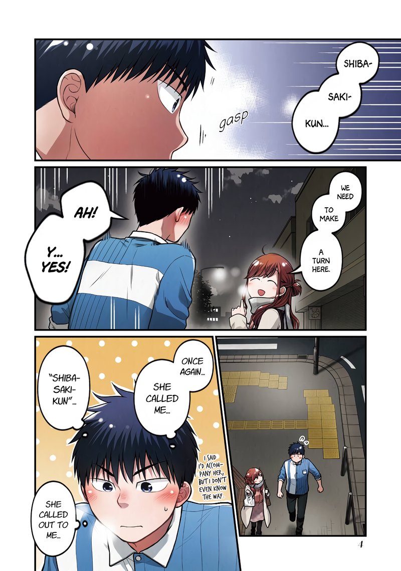 Combini De Kimi To No 5 Fun Kan Chapter 64 Page 4