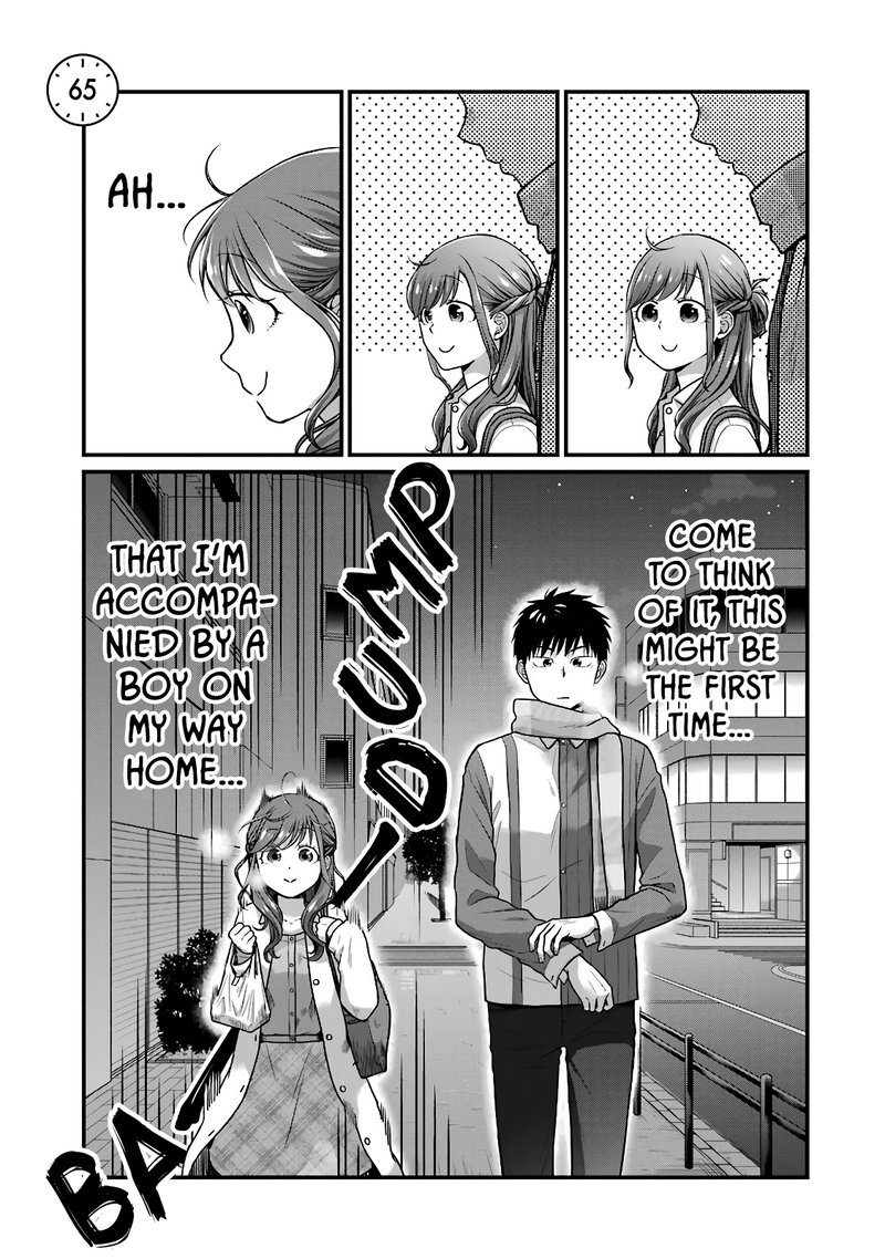 Combini De Kimi To No 5 Fun Kan Chapter 65 Page 1