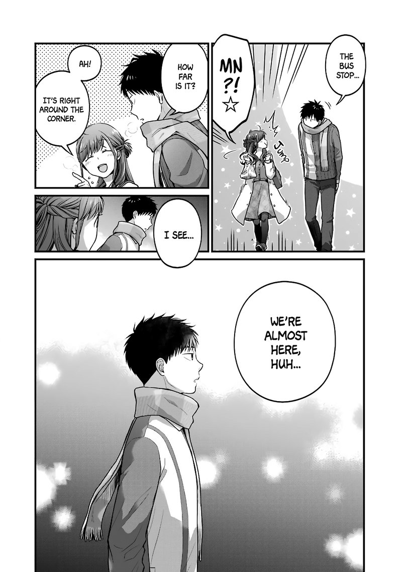 Combini De Kimi To No 5 Fun Kan Chapter 65 Page 4