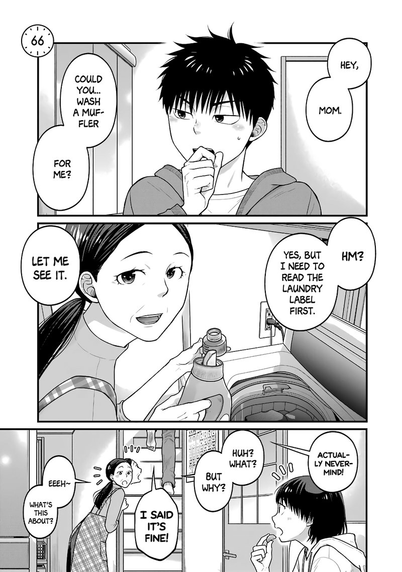 Combini De Kimi To No 5 Fun Kan Chapter 66 Page 1