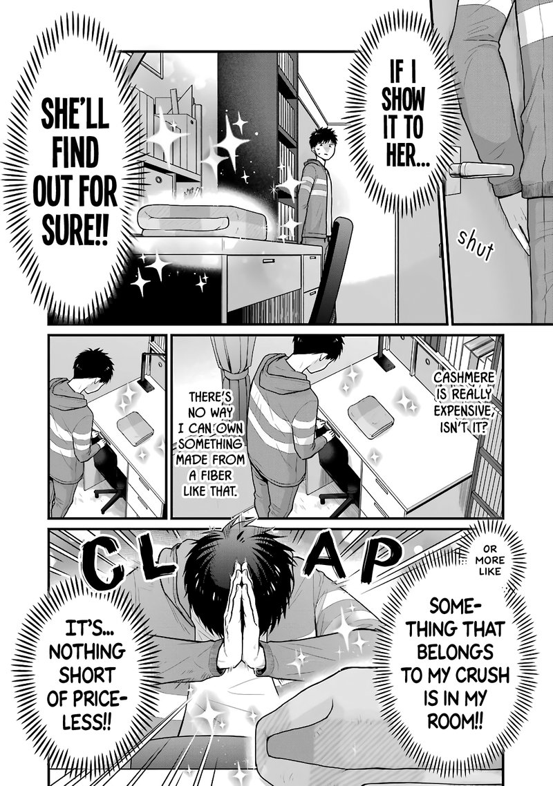 Combini De Kimi To No 5 Fun Kan Chapter 66 Page 2
