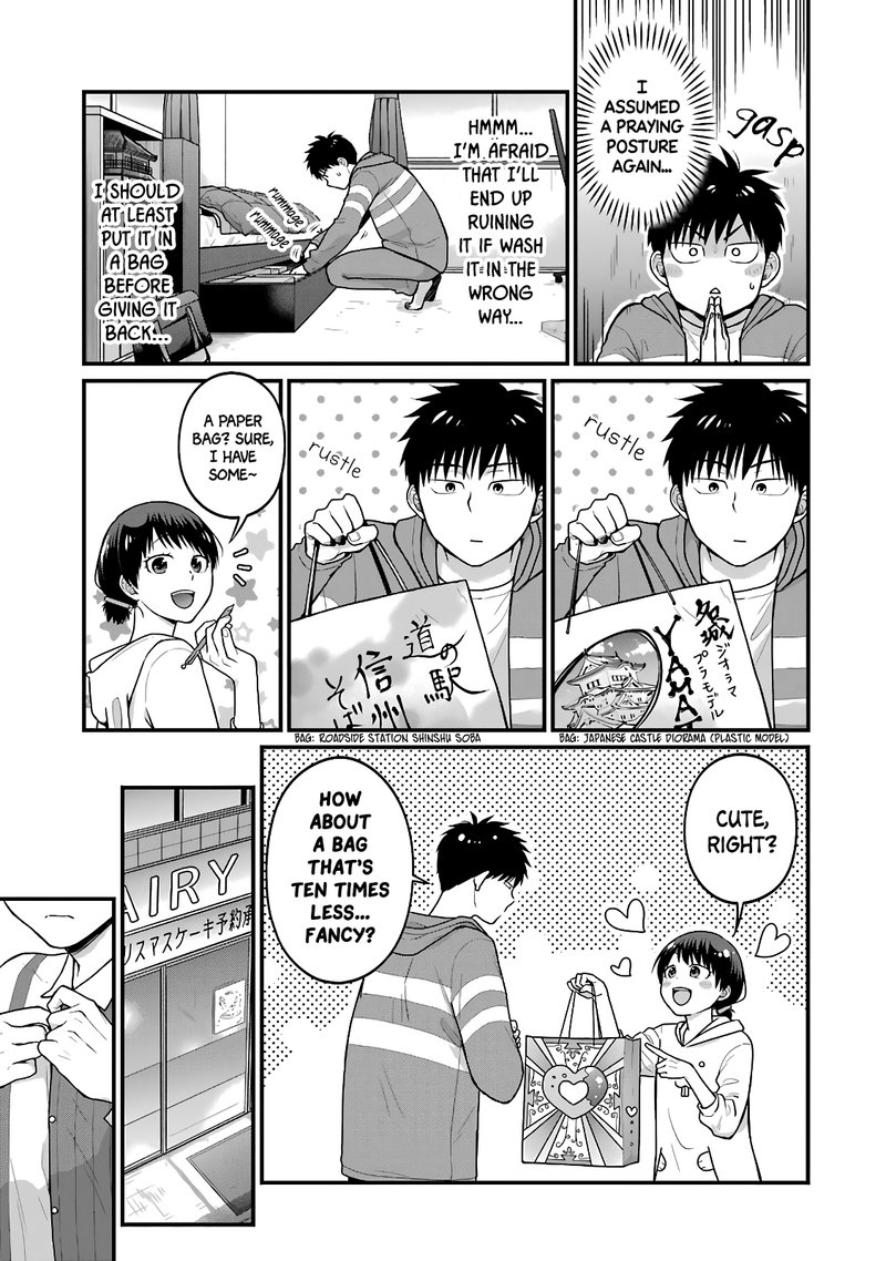 Combini De Kimi To No 5 Fun Kan Chapter 66 Page 3