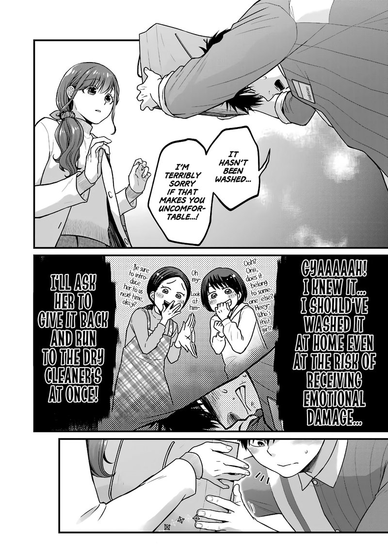 Combini De Kimi To No 5 Fun Kan Chapter 66 Page 6