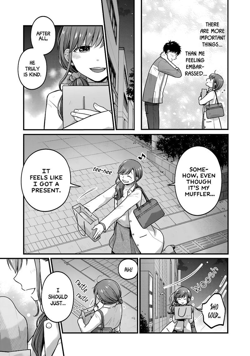 Combini De Kimi To No 5 Fun Kan Chapter 67 Page 5