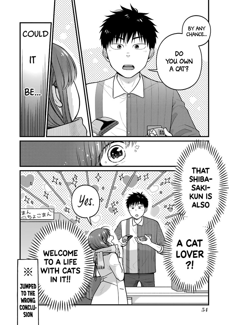 Combini De Kimi To No 5 Fun Kan Chapter 69 Page 4