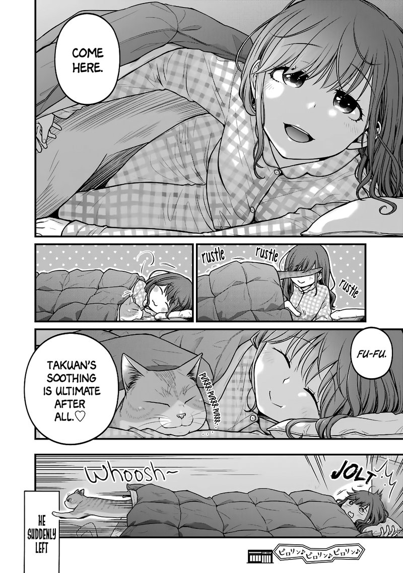 Combini De Kimi To No 5 Fun Kan Chapter 69 Page 8