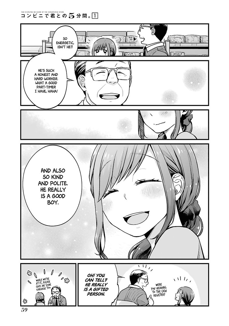 Combini De Kimi To No 5 Fun Kan Chapter 7 Page 5