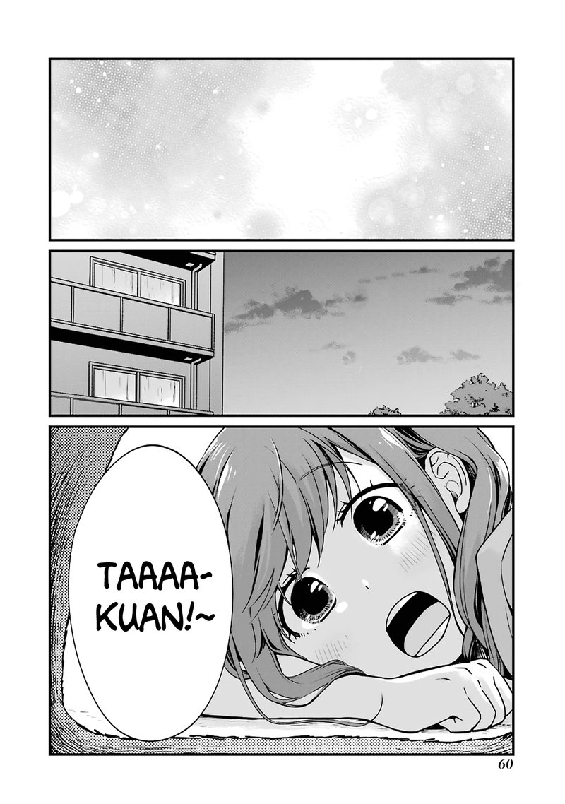 Combini De Kimi To No 5 Fun Kan Chapter 7 Page 6