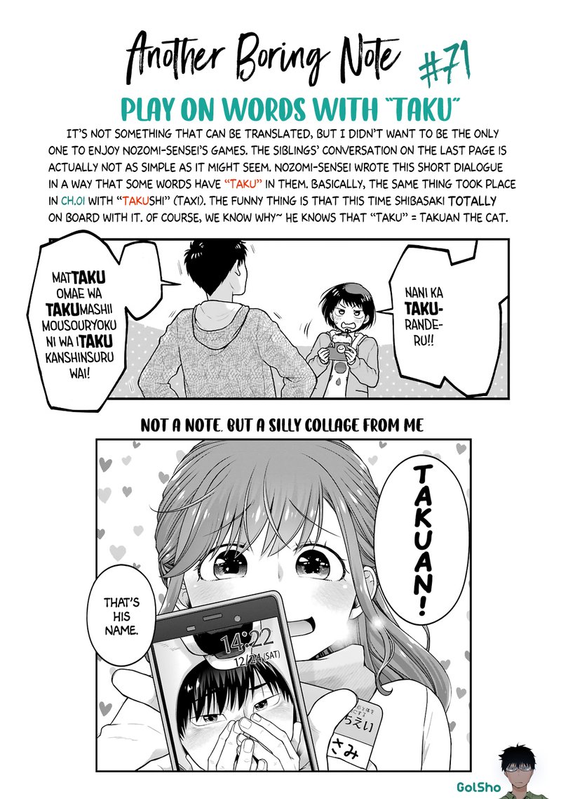 Combini De Kimi To No 5 Fun Kan Chapter 71 Page 11