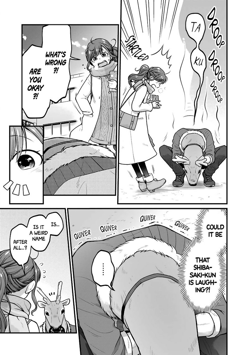 Combini De Kimi To No 5 Fun Kan Chapter 71 Page 3