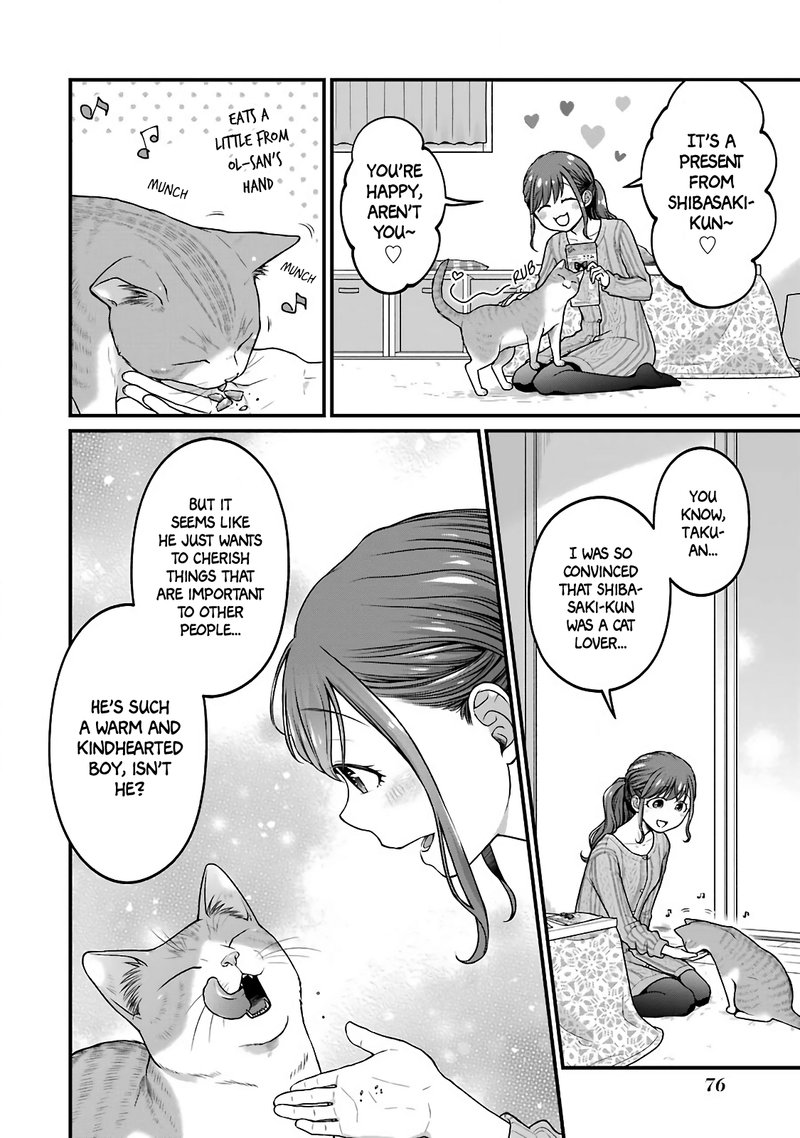 Combini De Kimi To No 5 Fun Kan Chapter 71 Page 6