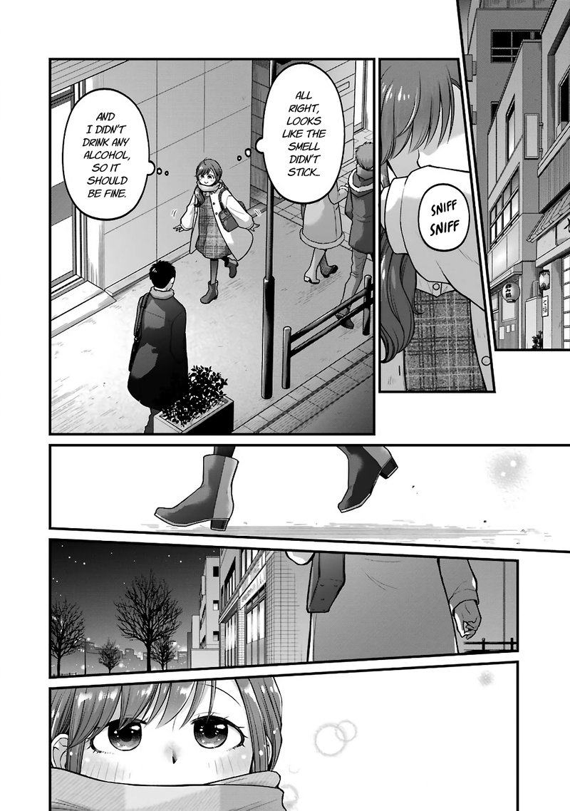 Combini De Kimi To No 5 Fun Kan Chapter 73 Page 2