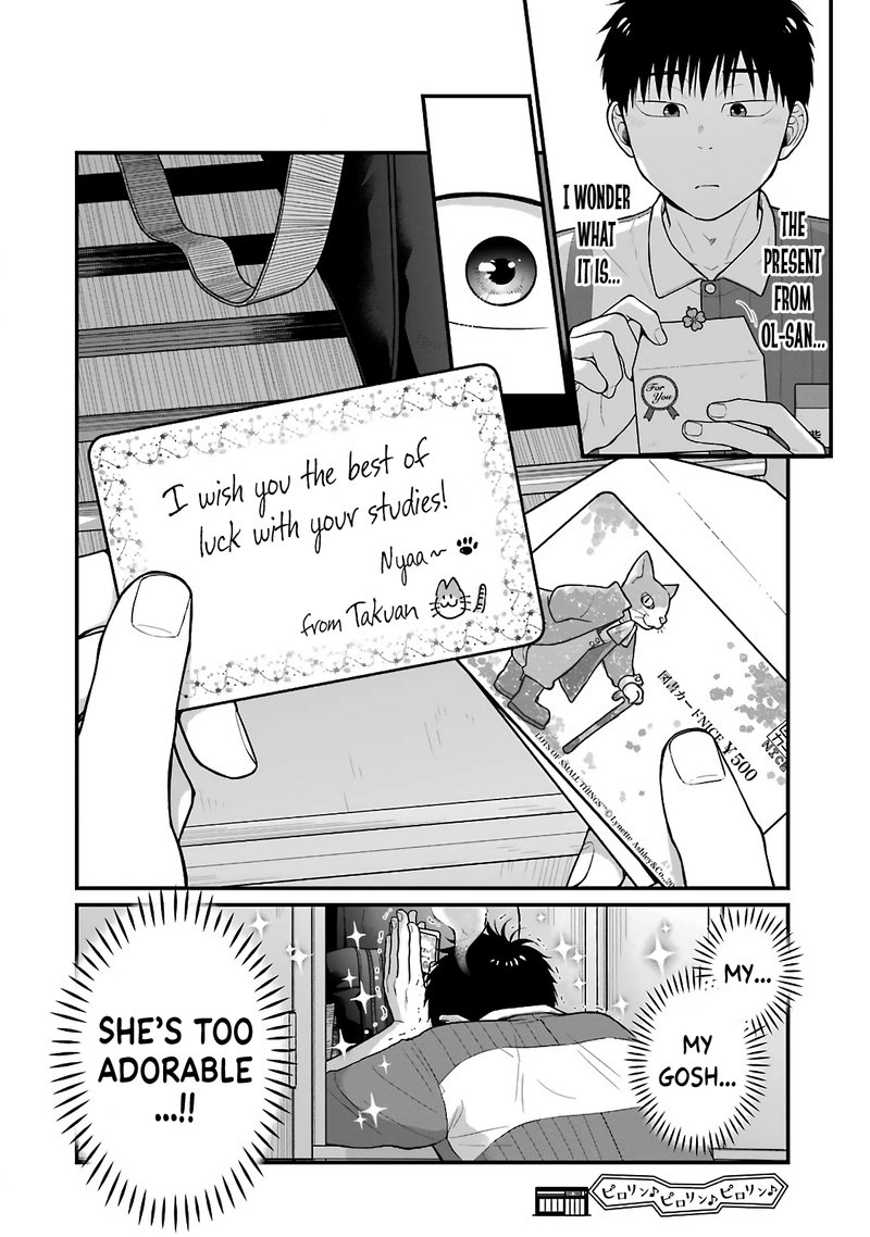 Combini De Kimi To No 5 Fun Kan Chapter 74 Page 10