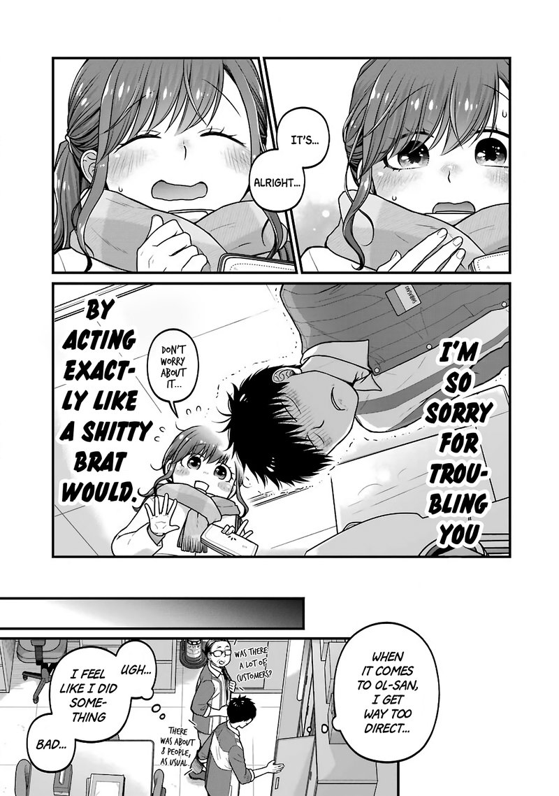 Combini De Kimi To No 5 Fun Kan Chapter 74 Page 9