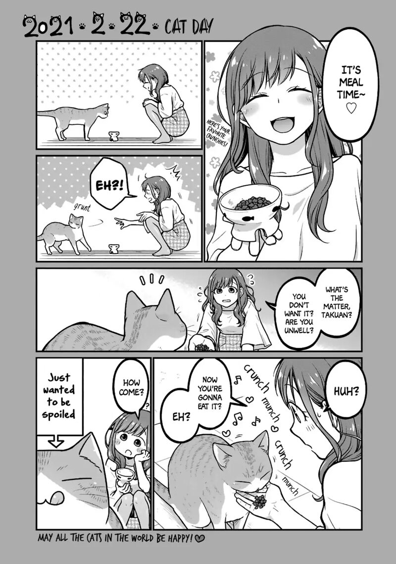 Combini De Kimi To No 5 Fun Kan Chapter 75 Page 9
