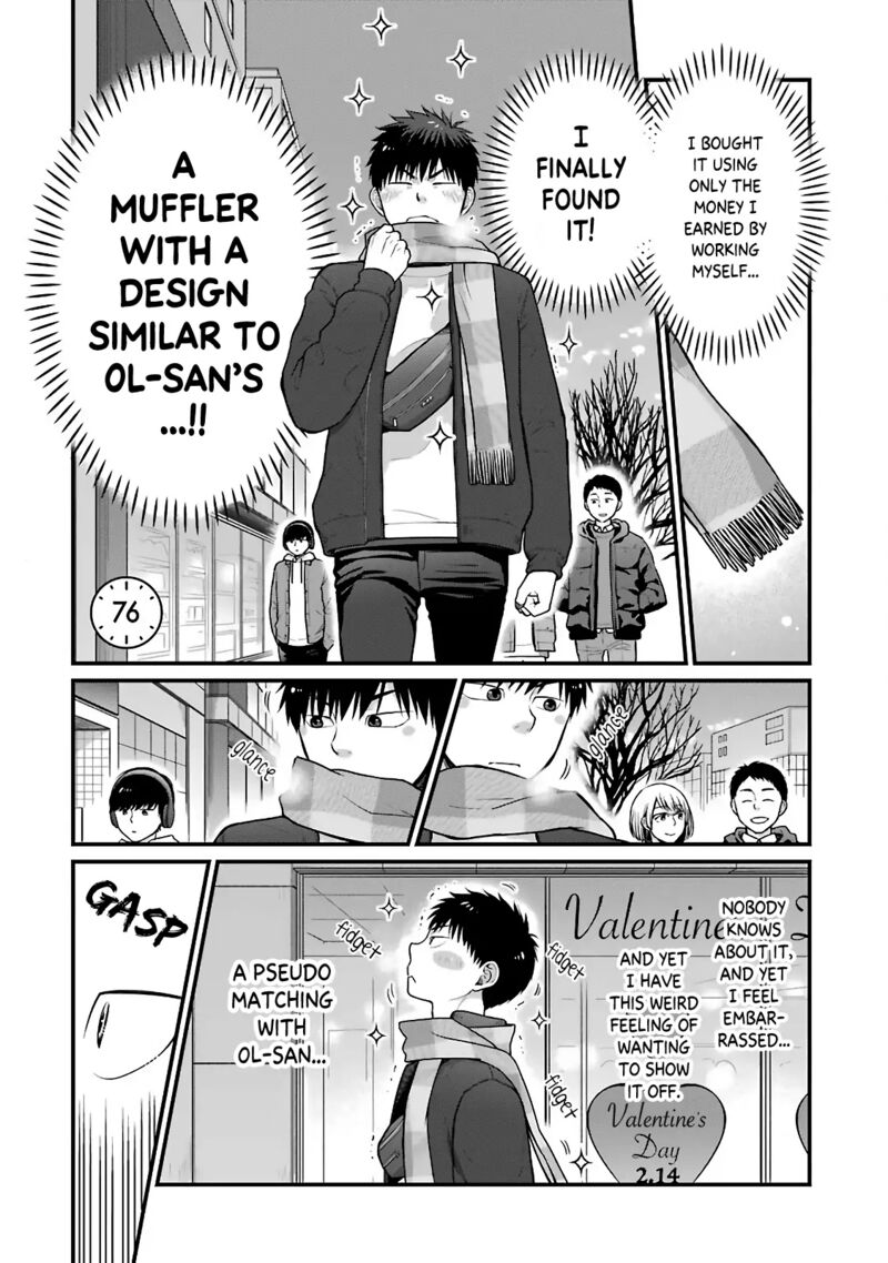 Combini De Kimi To No 5 Fun Kan Chapter 76 Page 1