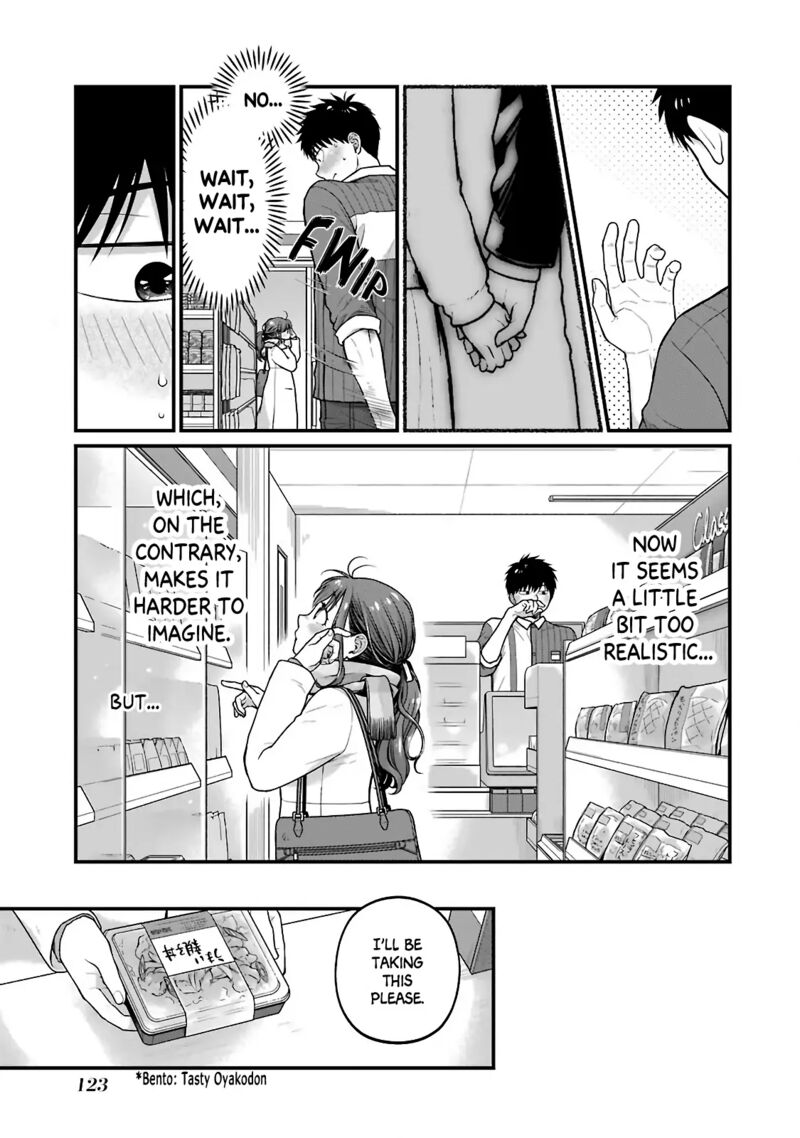 Combini De Kimi To No 5 Fun Kan Chapter 76 Page 5
