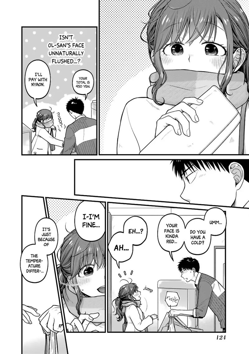 Combini De Kimi To No 5 Fun Kan Chapter 76 Page 6