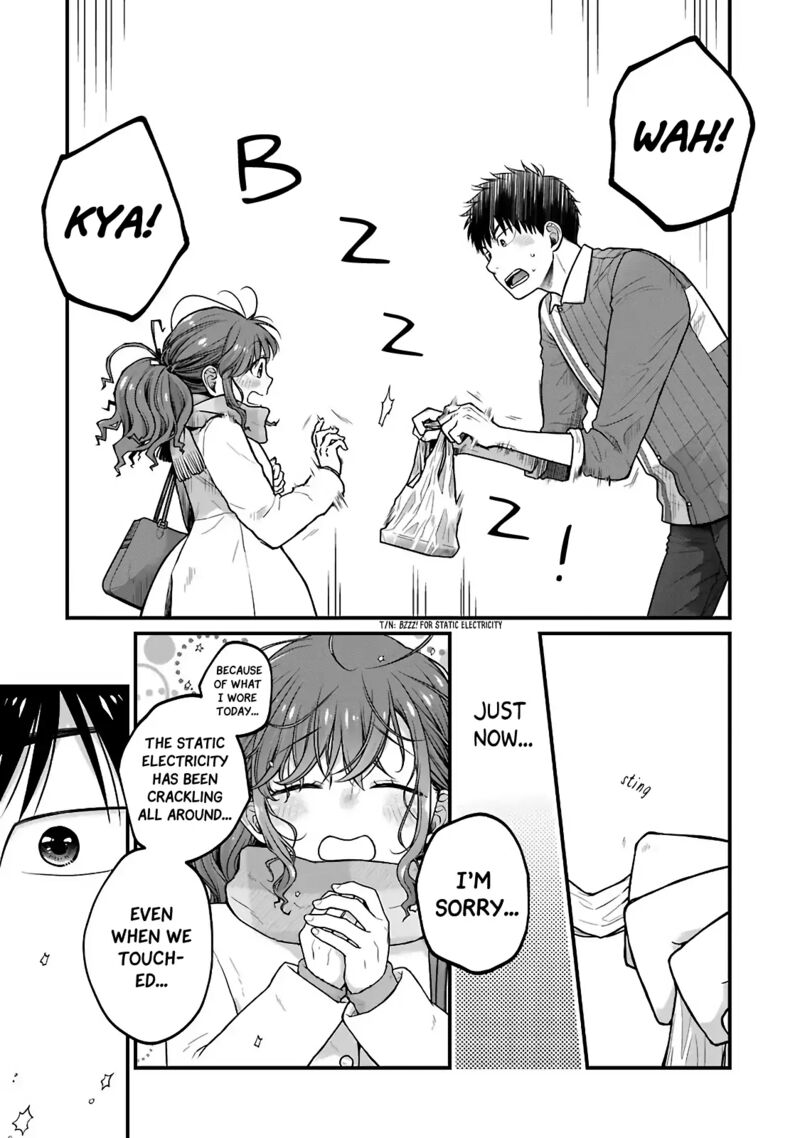 Combini De Kimi To No 5 Fun Kan Chapter 76 Page 7