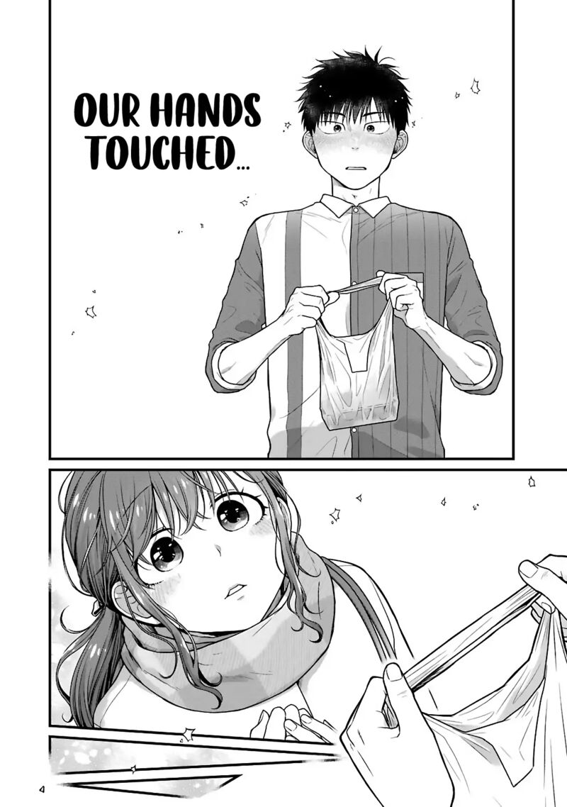 Combini De Kimi To No 5 Fun Kan Chapter 76 Page 8