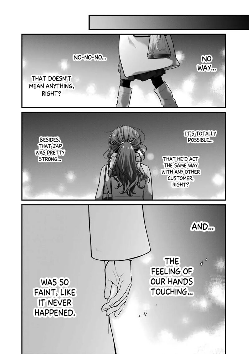 Combini De Kimi To No 5 Fun Kan Chapter 77 Page 6