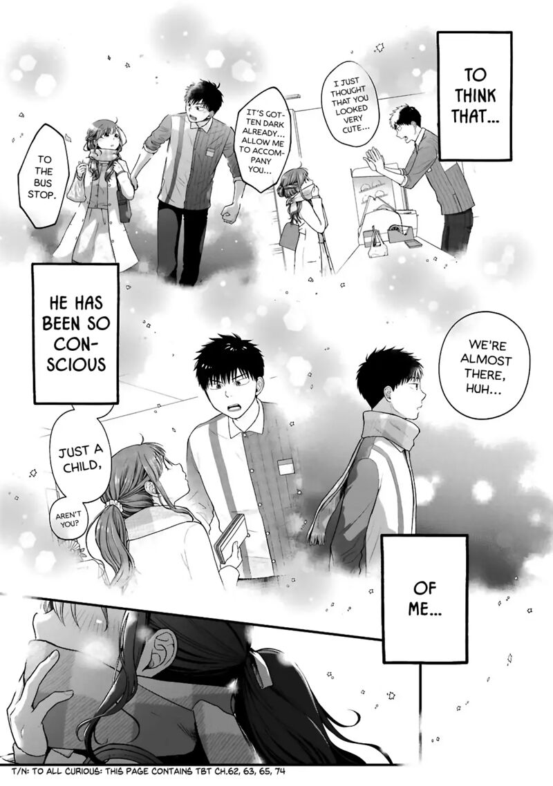 Combini De Kimi To No 5 Fun Kan Chapter 77 Page 7