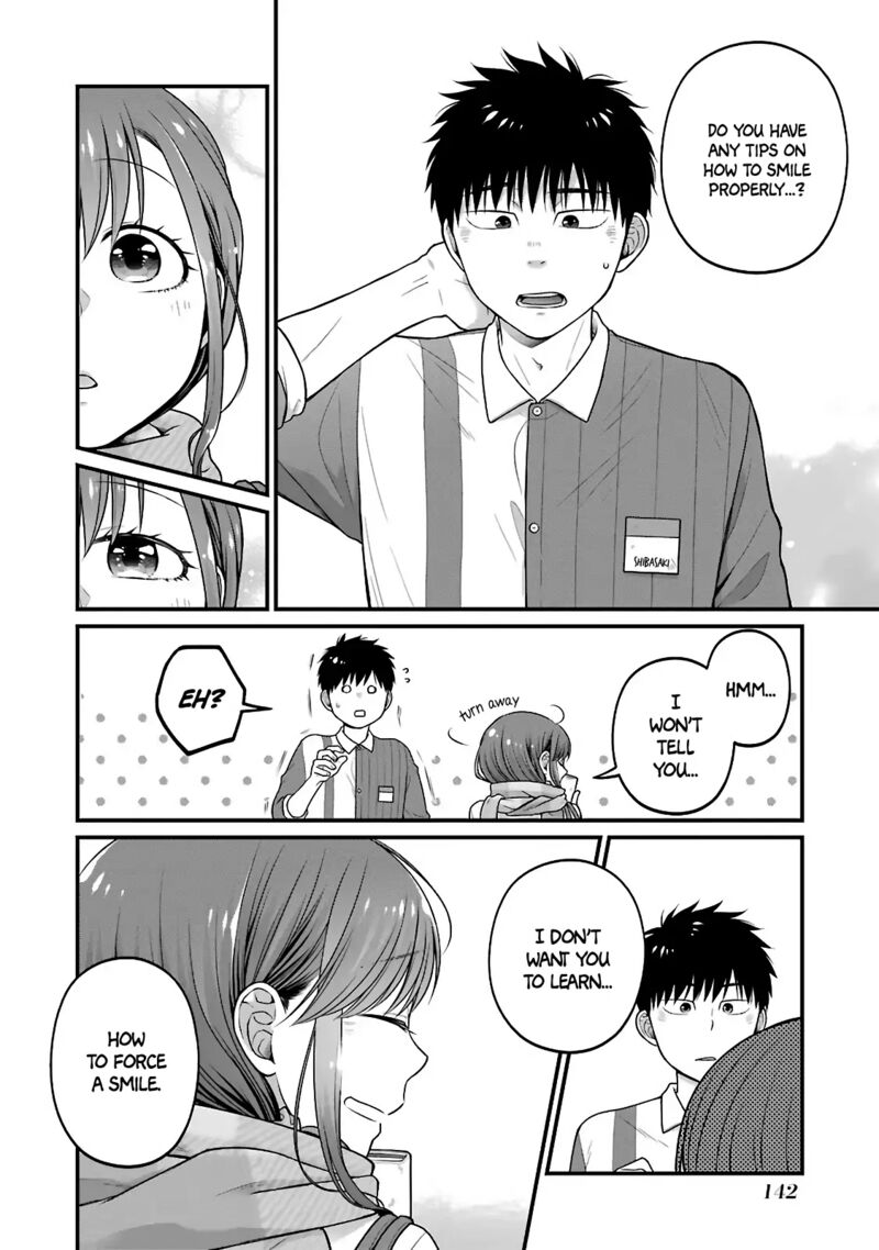 Combini De Kimi To No 5 Fun Kan Chapter 77e Page 6