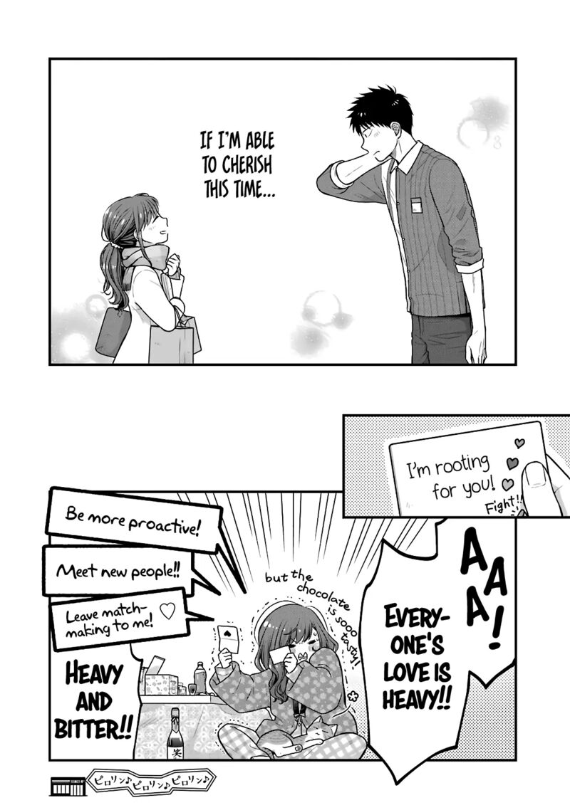 Combini De Kimi To No 5 Fun Kan Chapter 79 Page 8