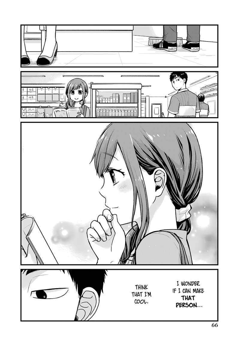 Combini De Kimi To No 5 Fun Kan Chapter 8 Page 2