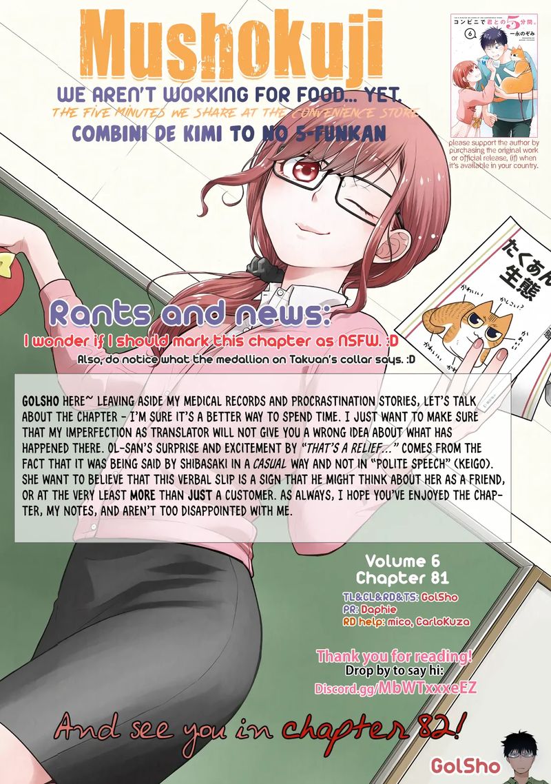 Combini De Kimi To No 5 Fun Kan Chapter 81 Page 14