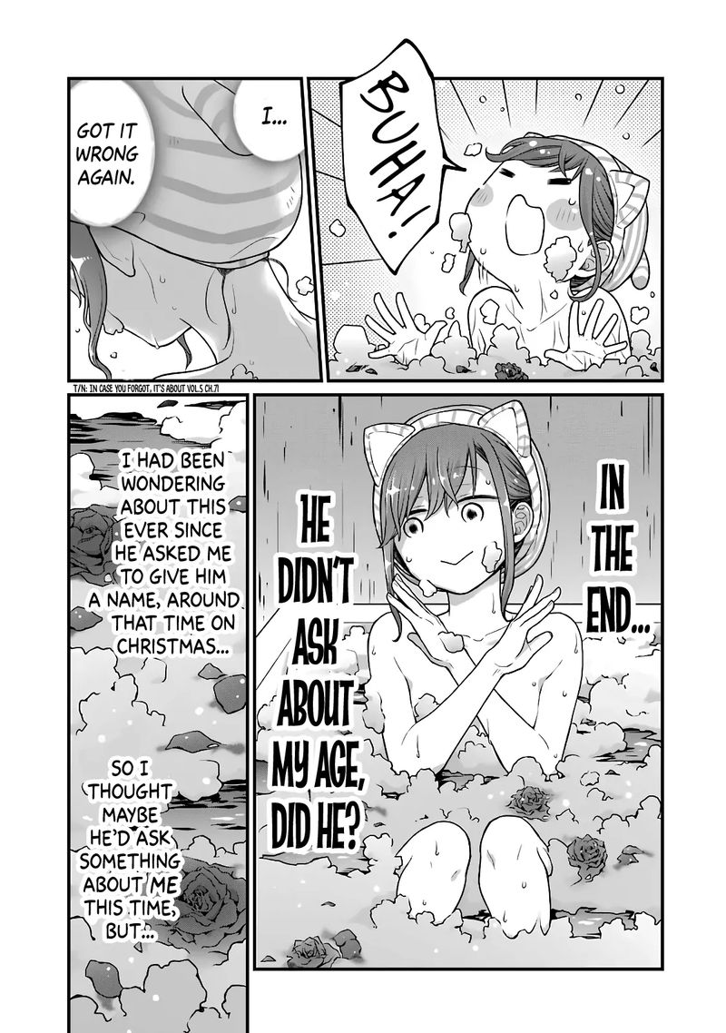 Combini De Kimi To No 5 Fun Kan Chapter 81 Page 3