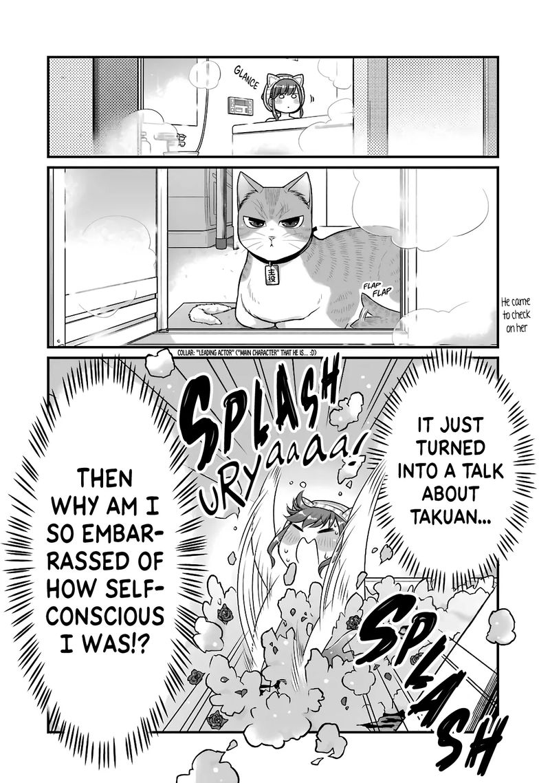 Combini De Kimi To No 5 Fun Kan Chapter 81 Page 4