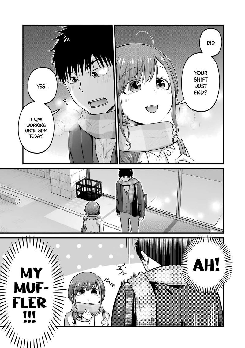 Combini De Kimi To No 5 Fun Kan Chapter 82 Page 3